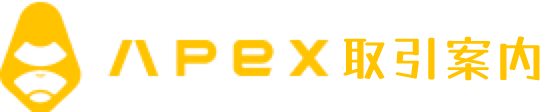 Apex Pro